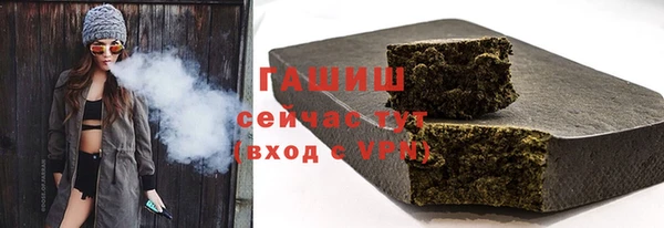 МДПВ Белоозёрский