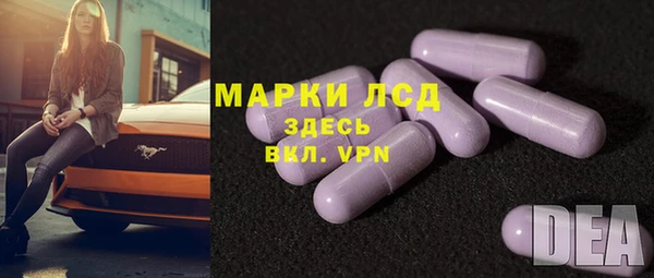 меф VHQ Беломорск