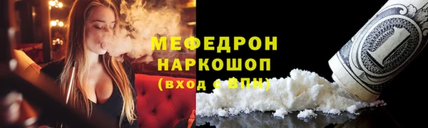 МДПВ Белоозёрский