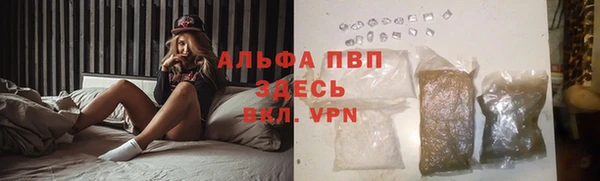 метадон Снежинск