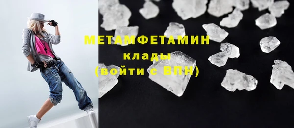 МДПВ Белоозёрский