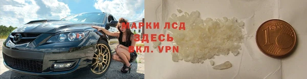 МДПВ Белоозёрский