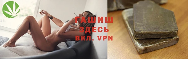 МДПВ Белоозёрский