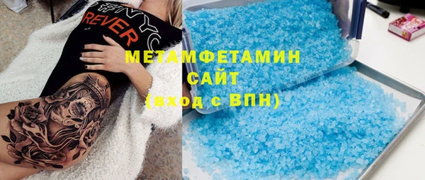 МДПВ Белоозёрский