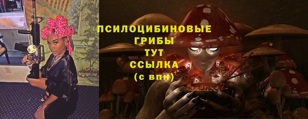 МДПВ Белоозёрский