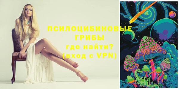меф VHQ Беломорск