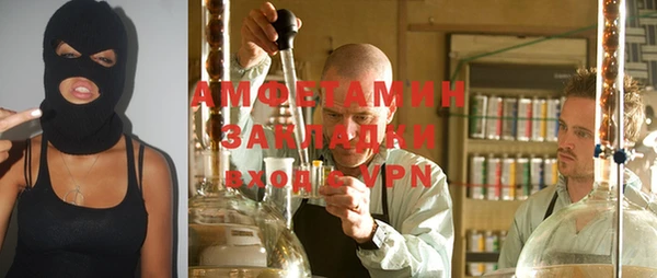 МДПВ Белоозёрский